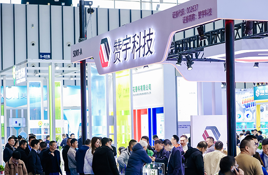 CA88(中国)欢迎您